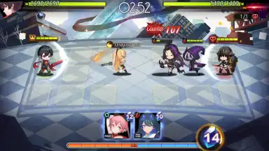 Illusion Connect screenshot 4