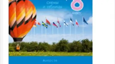 Aversev Media screenshot 6