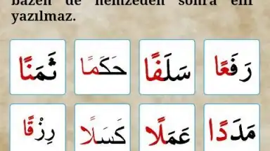ElifBa screenshot 2