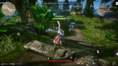 Bless Eternal screenshot 5