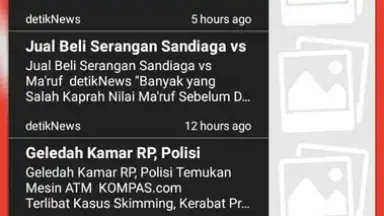 Superb browser screenshot 3