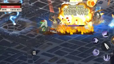10 Valkyries screenshot 7