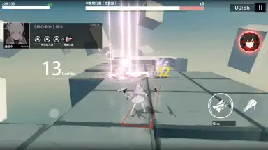 Punishing: Gray Raven (CN) screenshot 6