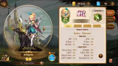 Heroes of Lyant screenshot 8