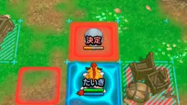 Dragon Quest Tact screenshot 6