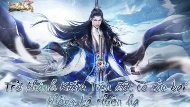Thiên Thư Truyền Kỳ screenshot 1