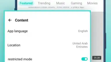 JanaTube‎ screenshot 1