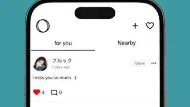 Otiongram screenshot 1
