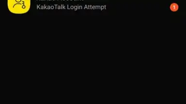 KakaoTalk screenshot 6