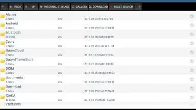 Smart File Manager screenshot 7
