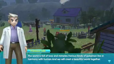 Legend Trainer screenshot 4