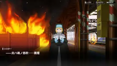 Fire Force: Enbu no Shо screenshot 12
