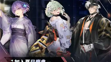 雲圖計劃 screenshot 7