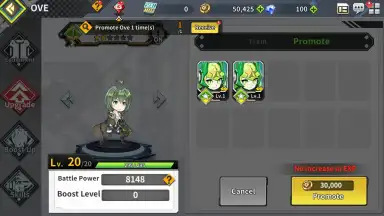 GODDESS KISS: O.V.E screenshot 4