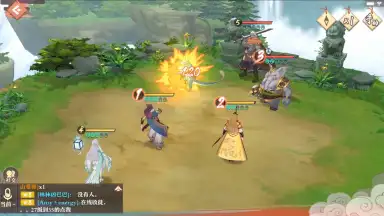 Fox Spirit Matchmaker screenshot 3