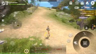 Blade & Soul Revolution screenshot 3