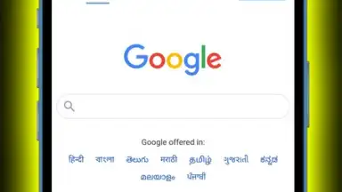 Web Browser - Private Browser - Private Web Browser - Incognito screenshot 3