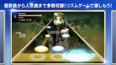 SUPERSTAR JYPNATION (JP) screenshot 11