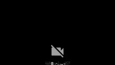 DTU Robot screenshot 3