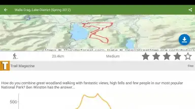 ViewRanger screenshot 5