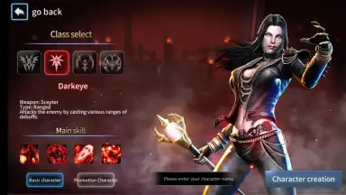Dark Eden M on WEMIX screenshot 4