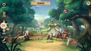 Song of Cloud City screenshot 3