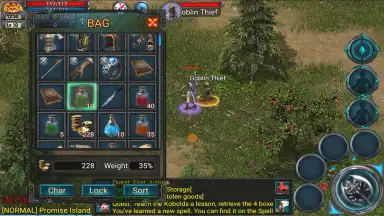 Teon screenshot 9