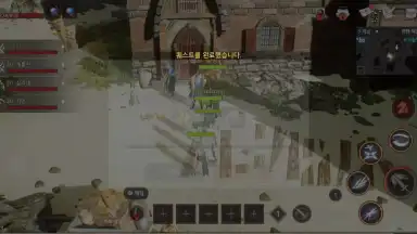 Traha Infinity screenshot 13