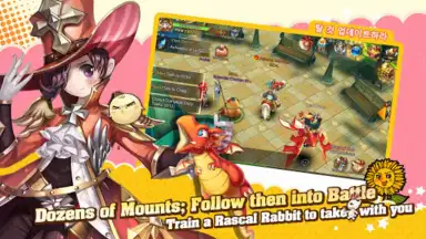 Seal: New World screenshot 6