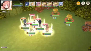 Tenkei Paradox screenshot 6