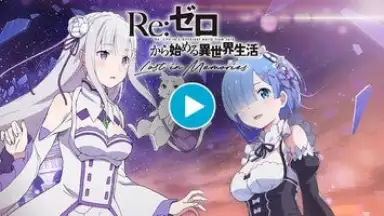 Re: Zero Lost in Memories screenshot 1