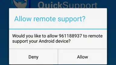 TeamViewer QuickSupport screenshot 4