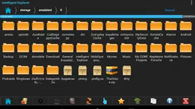 Intelligent Explorer Pro screenshot 8