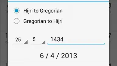 Hijri Calendar screenshot 4