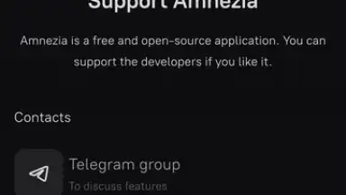 Amnezia VPN screenshot 9