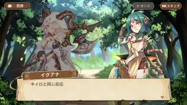 Clover Theater screenshot 3