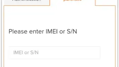 MI product verification Tool screenshot 2