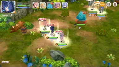 Tenkei Paradox screenshot 9