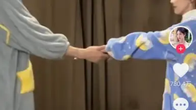 Douyin screenshot 12