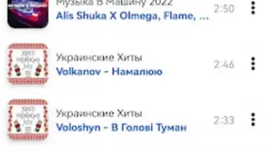 Z2.FM screenshot 4