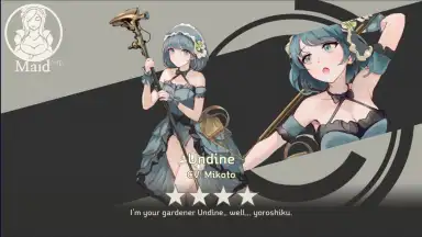 Maid Master screenshot 2