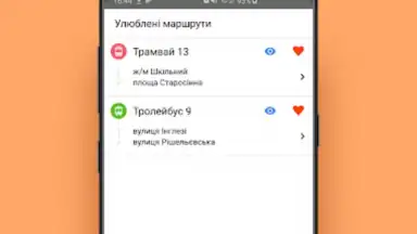 Odesa Public Transport screenshot 1