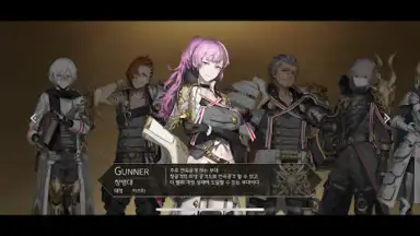 Margaret Barheit screenshot 11