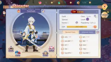 Yokai Tamer screenshot 4