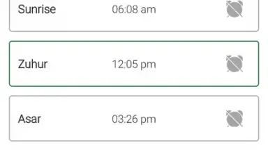 Easy Quran Mp3 screenshot 9