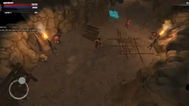 Kongardion screenshot 13