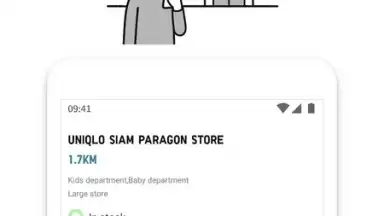 UNIQLO TH screenshot 2