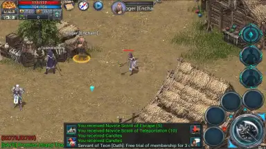 Teon screenshot 6