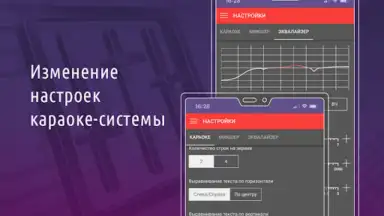 AST Manager Q screenshot 2