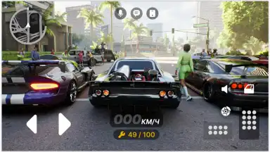 Grand Mobile 2 screenshot 1